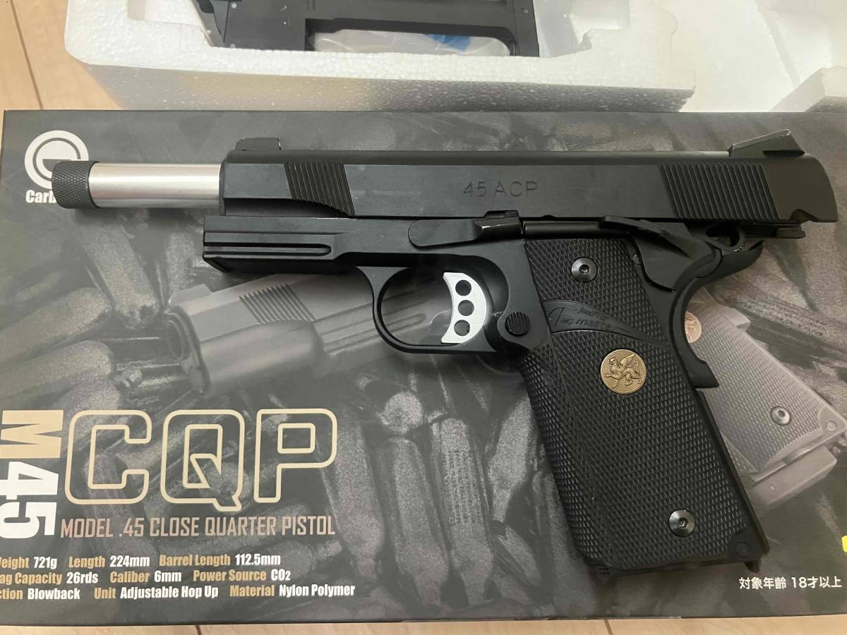 Carbon8 M45CQP CO2 ガスブローバック | GUNSHOP ガスブローバック