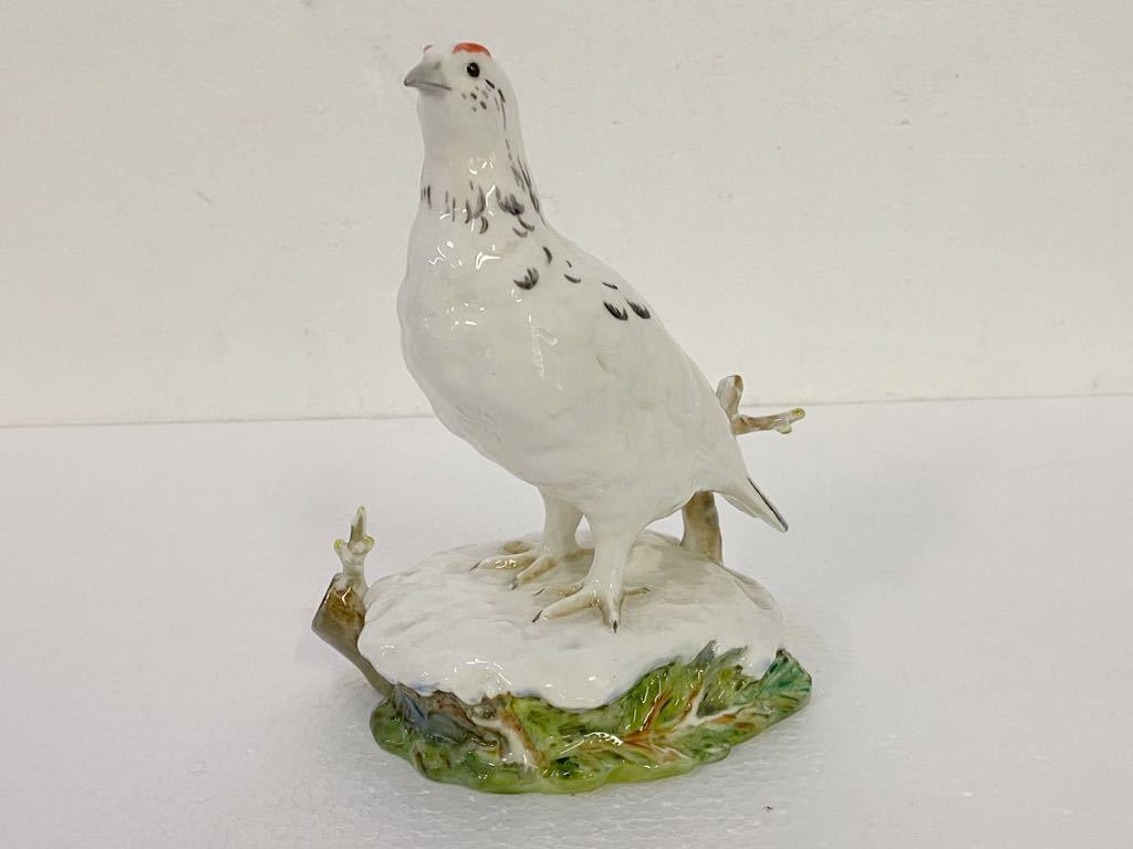 里帰り オールドニッポン 金彩 色絵花鳥図紋 卵殻手(エッグシェル