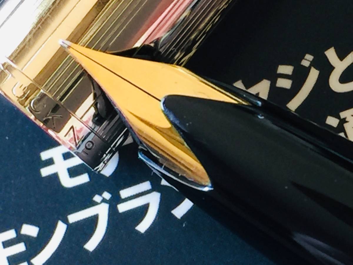 貴重美品！No.74！60年代 二桁モンブラン ビンテージ万年筆 18C F
