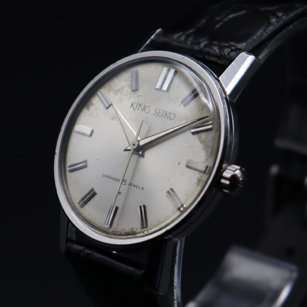 KING SEIKO 1st キングセイコー ファーストモデル KS最初期 手巻き 盾