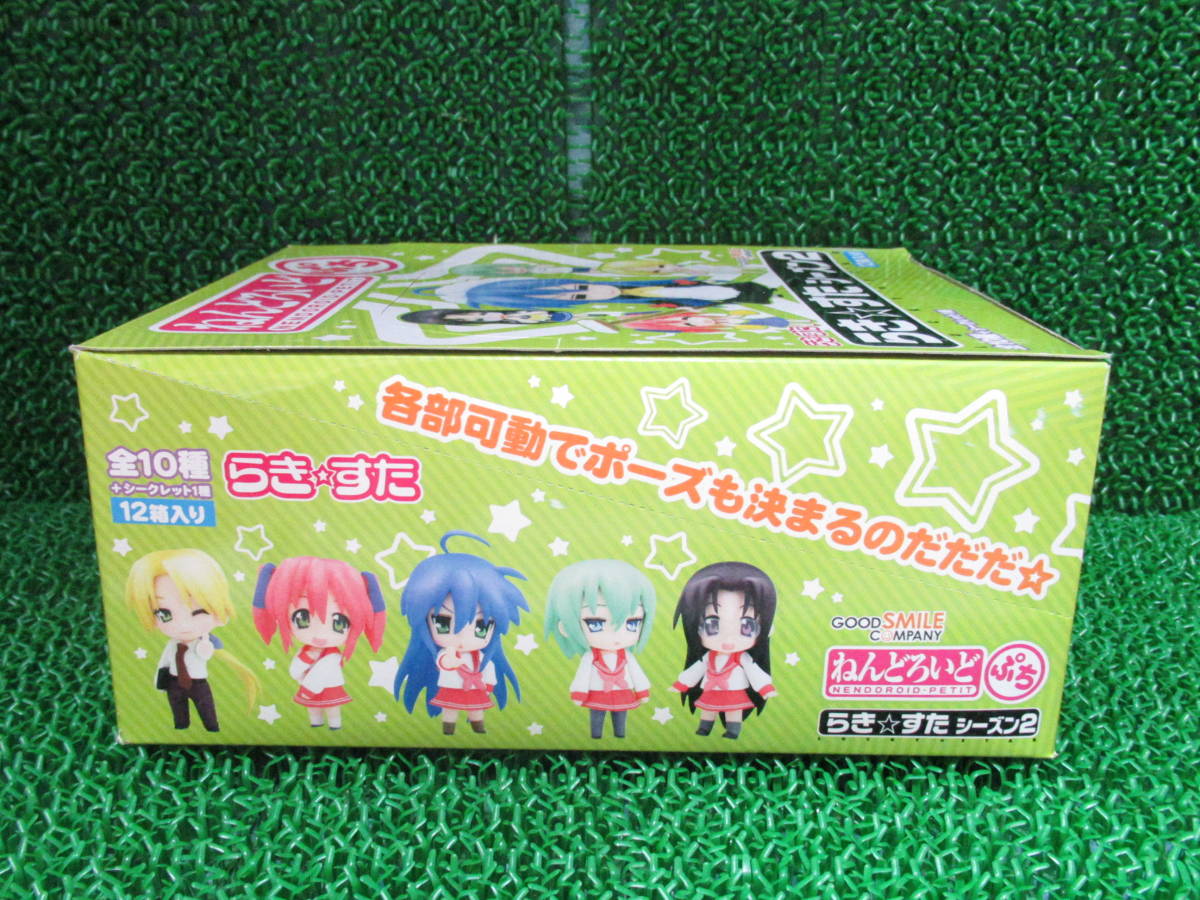 らき☆すた シーズン2 ぷち ねんどろいどぷち 12個セット フィギュア 