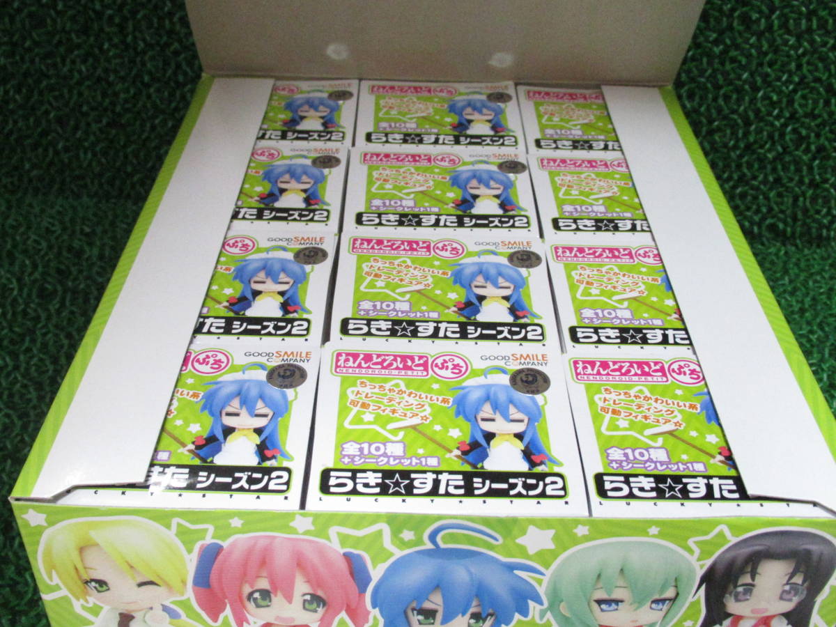らき☆すた シーズン2 ぷち ねんどろいどぷち 12個セット フィギュア 