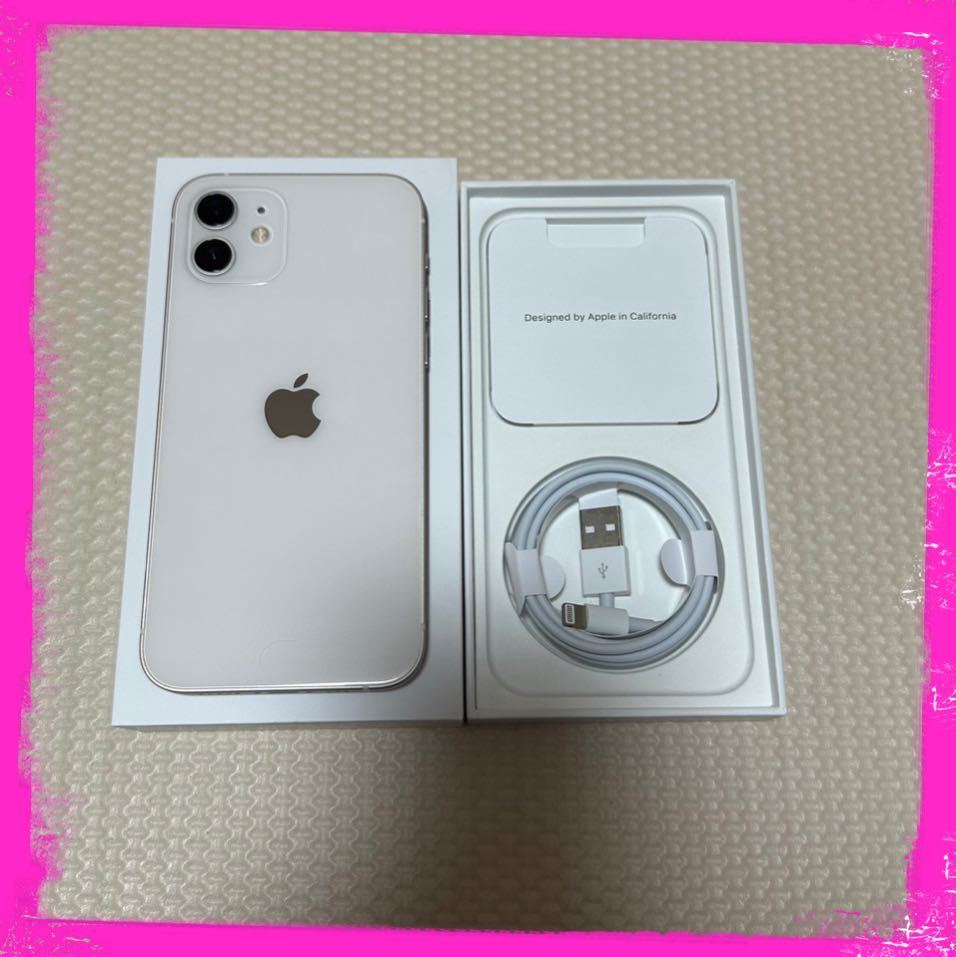 美品！バッテリー最大容量89% iPhone12 64GB SIMフリー 本体 ホワイト