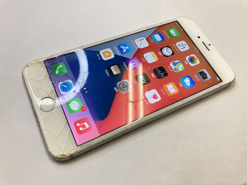 iPhone11 ブラック 64GB SIMロック解除 【公式通販】