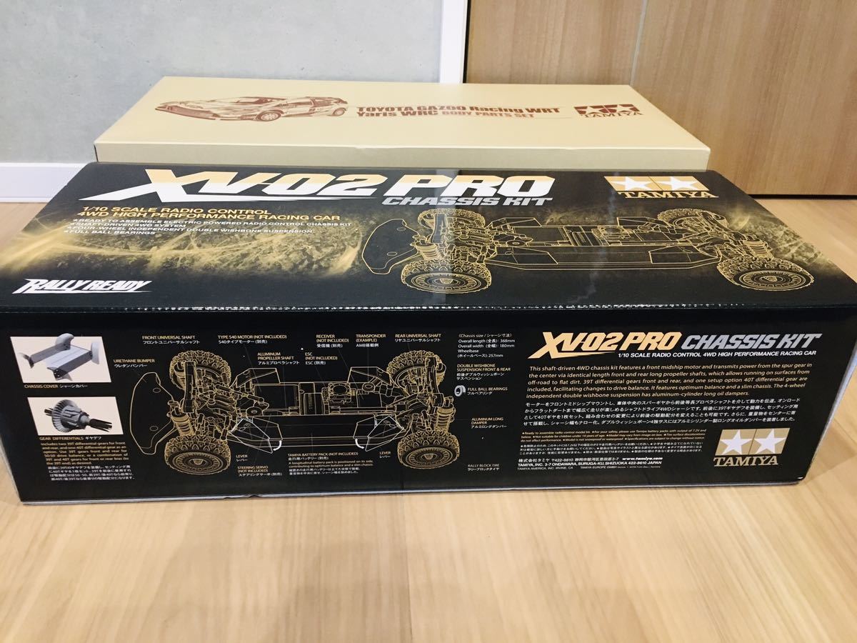 タミヤ XV02 PRO シャーシ 未組立 ボディ付き 【公式通販】