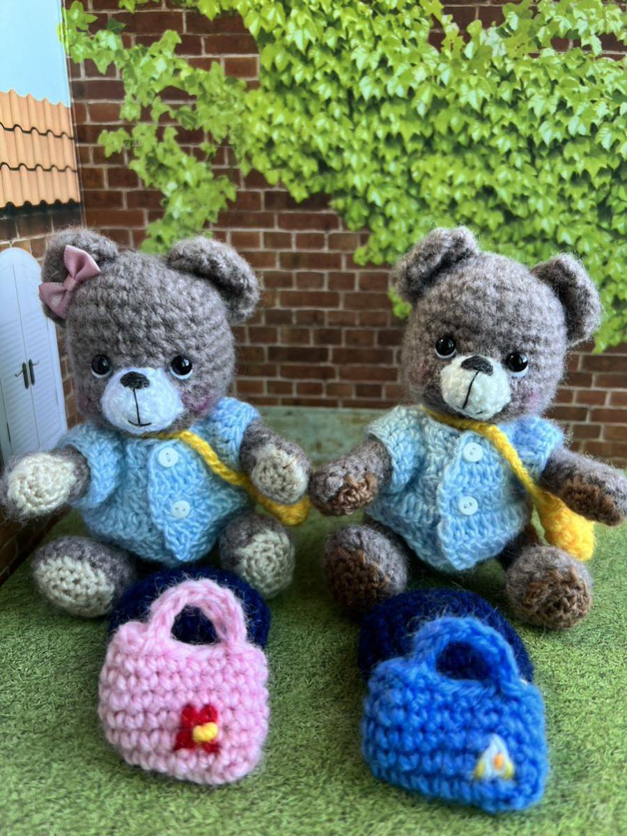 ハンドメイド 幼稚園くまちゃん あみぐるみ(ハンドクラフト、手工芸