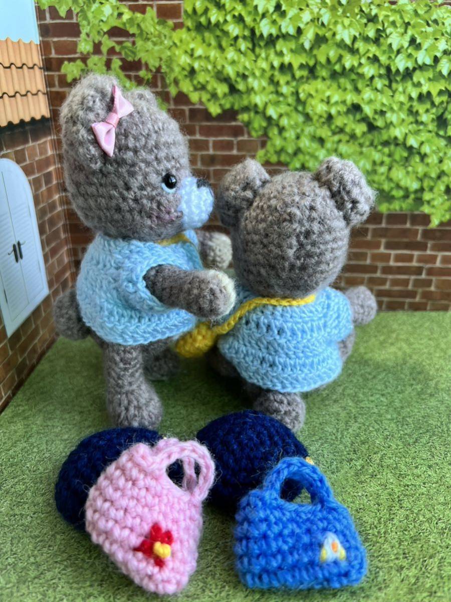 ハンドメイド 幼稚園くまちゃん あみぐるみ(ハンドクラフト、手工芸