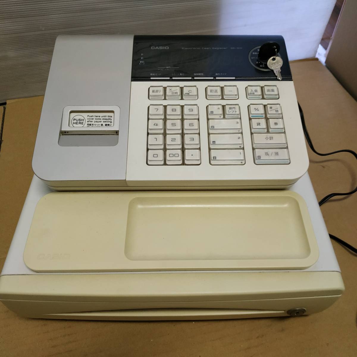 SE-S10 CASIO レジスター 電子レジスター カシオ Yahoo!オークション 