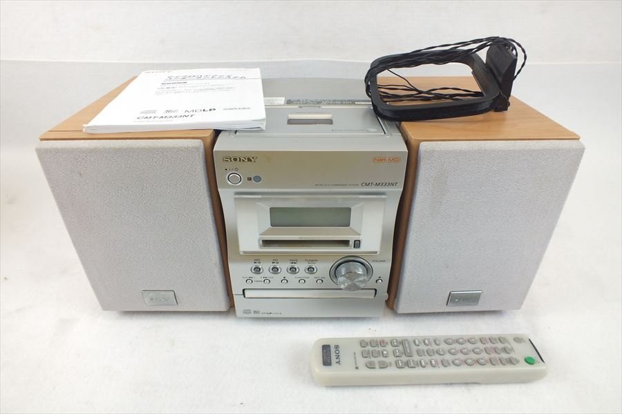 ☆ SONY ソニー SS-CM333 HCD-M333 ミニコンポ 取扱説明書有り