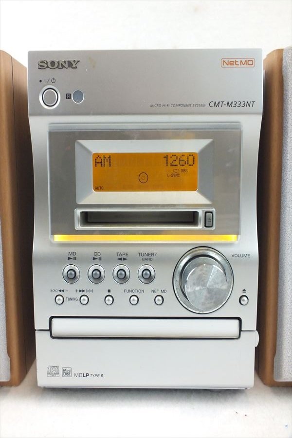 ☆ SONY ソニー SS-CM333 HCD-M333 ミニコンポ 取扱説明書有り