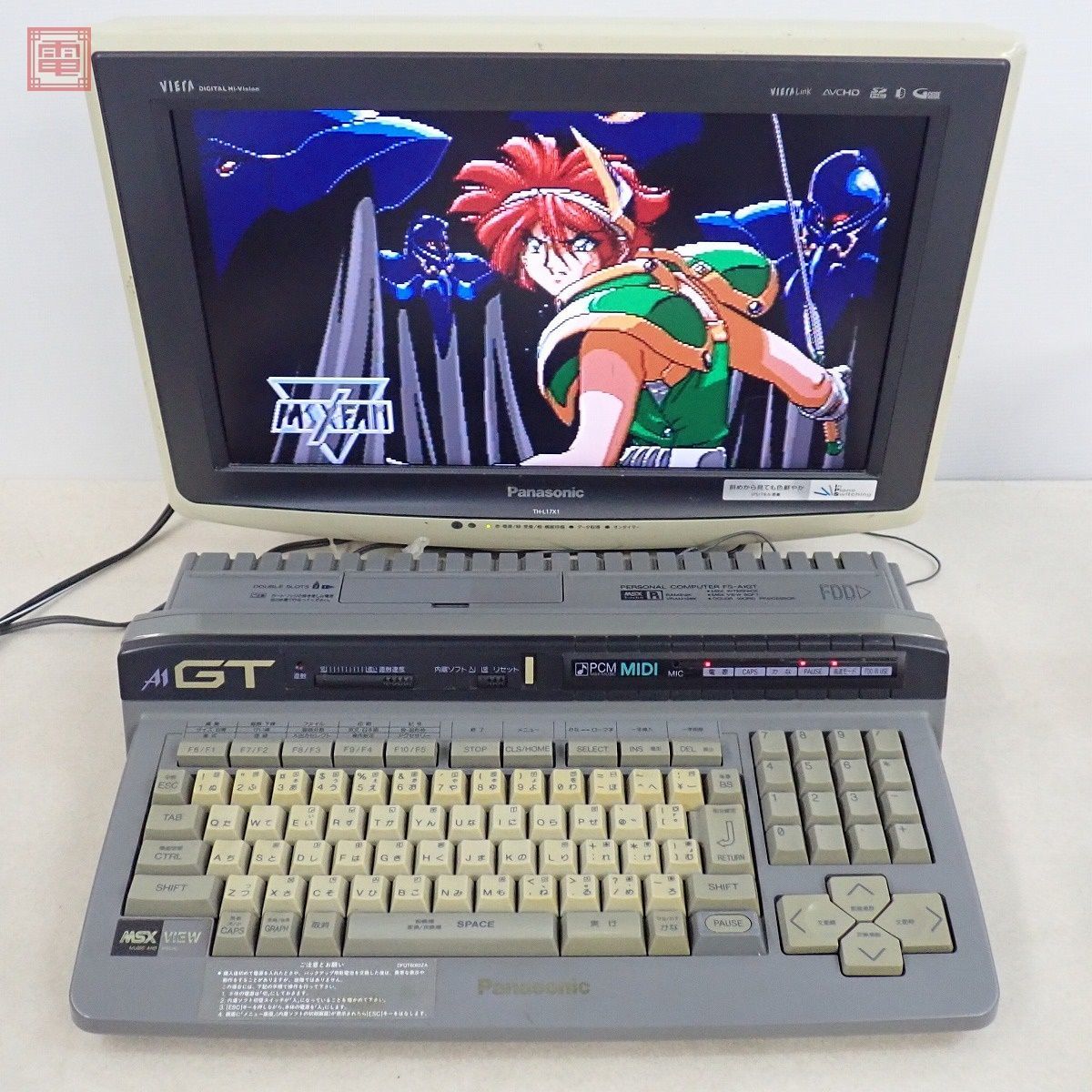 1円〜 修理品 MSX turboR FS-A1GT 本体のみ パナソニック Panasonic 