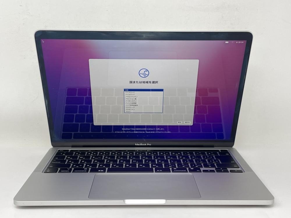 M31【美品】 充放電回数5回 MacBook Pro 2020 13インチ SSD 256GB Apple