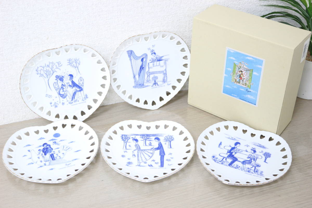 未使用/開封済/送料無料】レイモンペイネ ケーキ皿 5枚セット ハート 