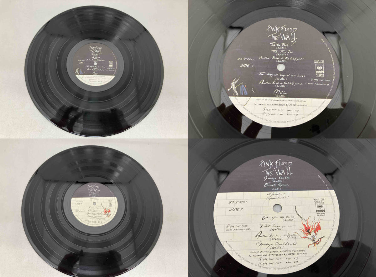 稀少ブッチャー帯Pink Floyd ⁄ Meddle ⁄おせっかい LP