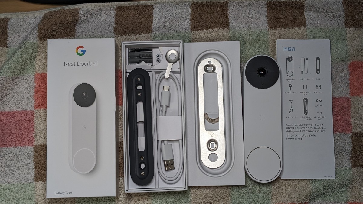 Google Nest Doorbell Battery Type GA01318-JP グーグル バッテリー式 