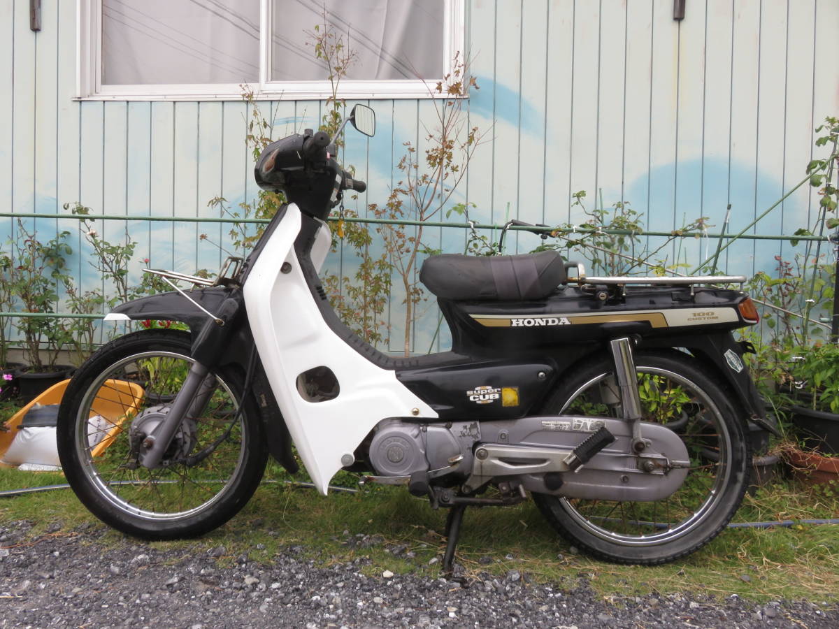 スーパーカブ70 カスタム ホンダ スーパーカブ70カスタム 書類付実働