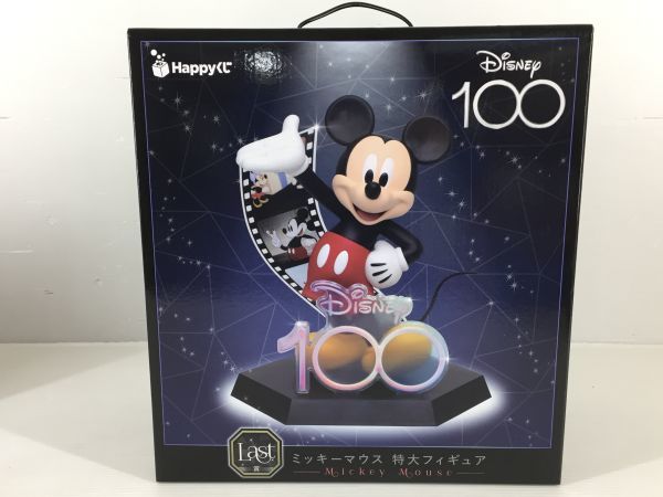 D6210-1025-57【未開封】Happyくじ ディズニー Disney 100 ラスト賞