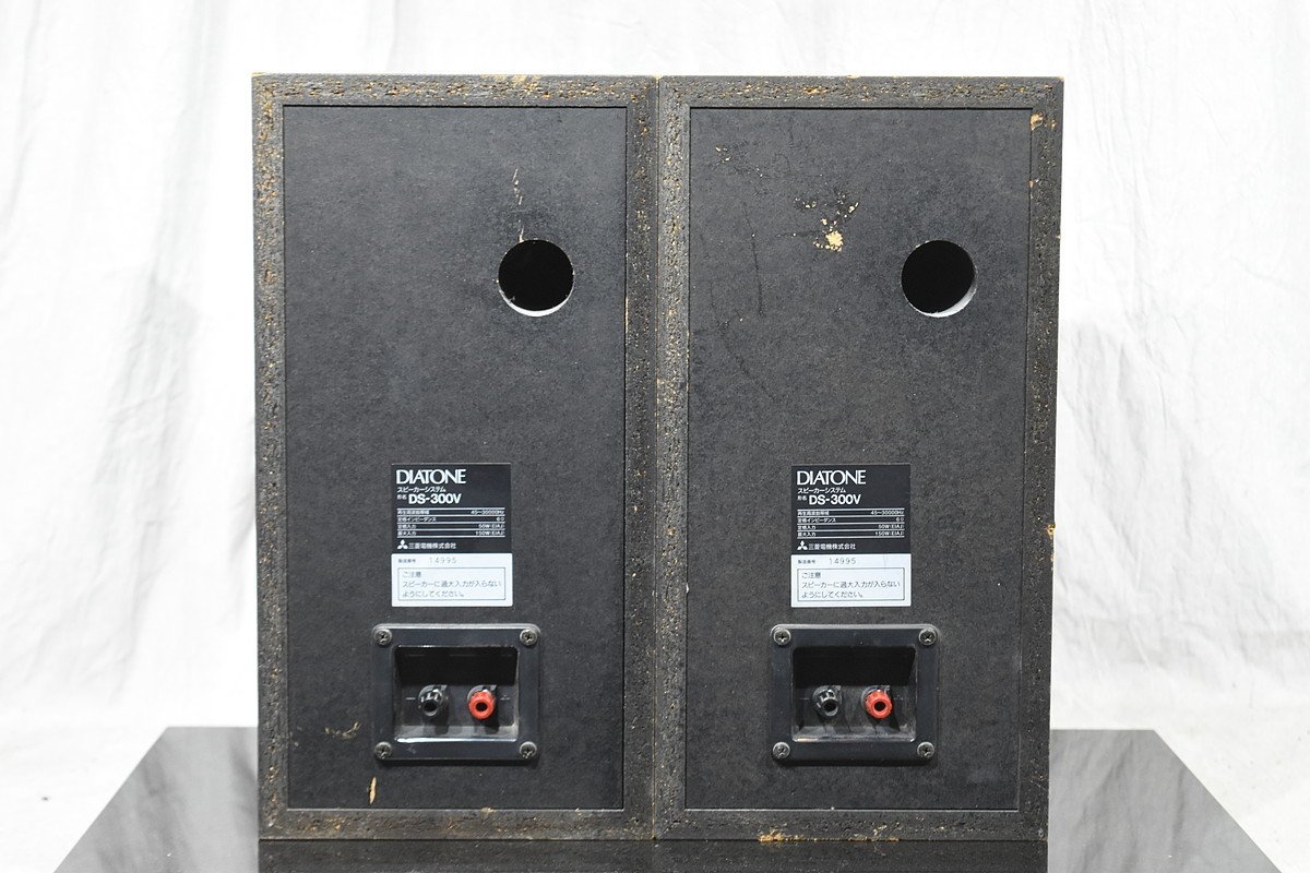 DIATONE DS-300V スピーカーペア ⁄ @54468 音出し確認済 DIATONE