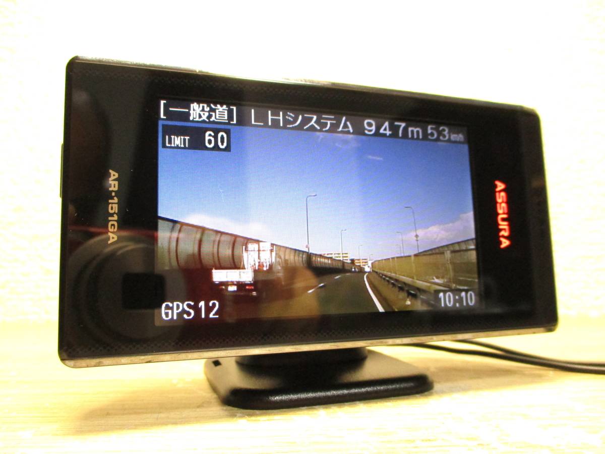 YUPITERU(ユピテル) Z320B ライダー専用ディスプレイ搭載レーダー