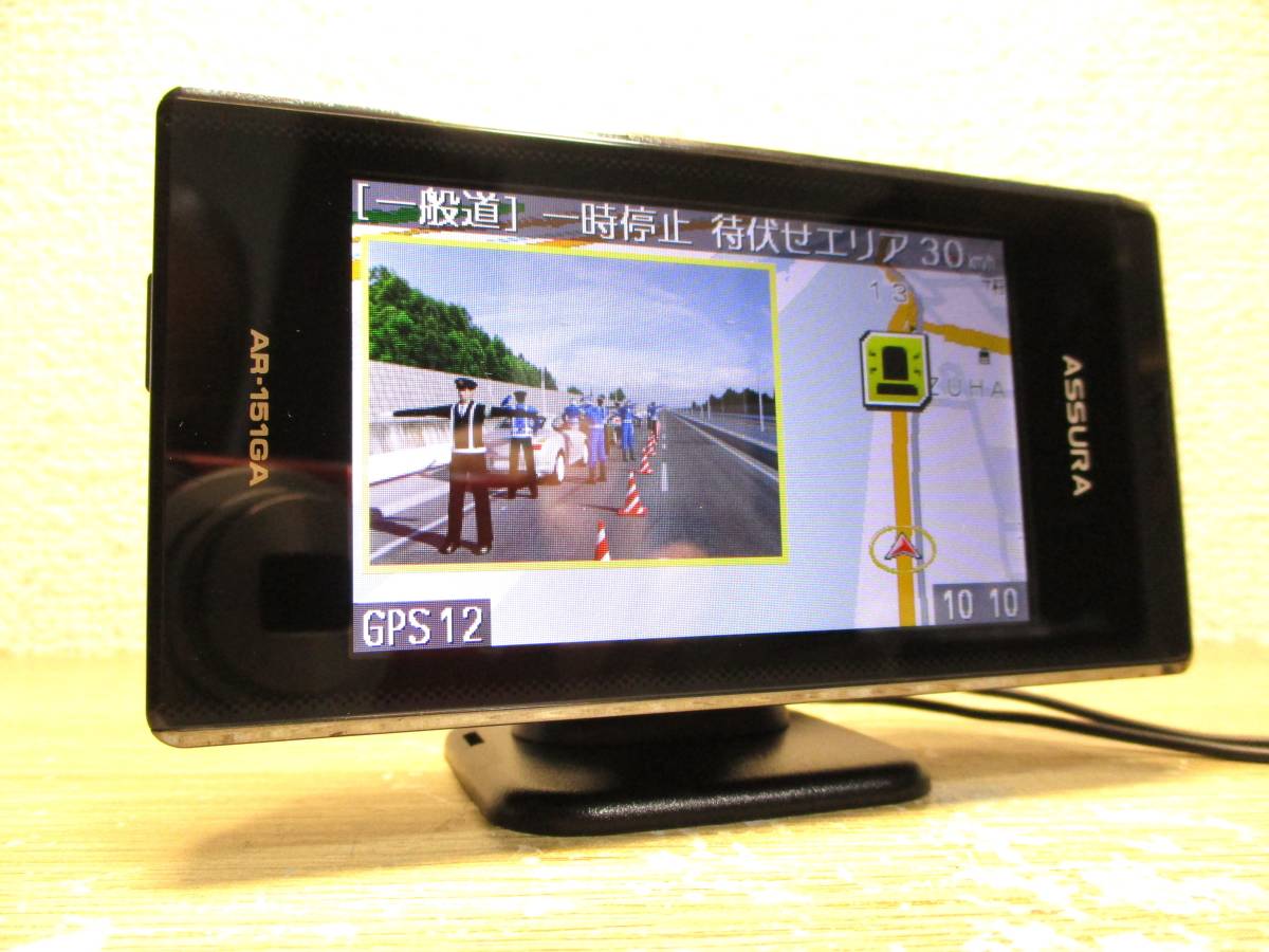 2023年10月版データ更新済 フルマップ搭載 OBDII対応 無線LAN搭載 AR
