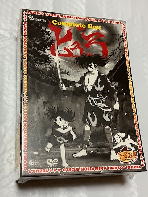 どろろ Complete BOX DVD　未開封