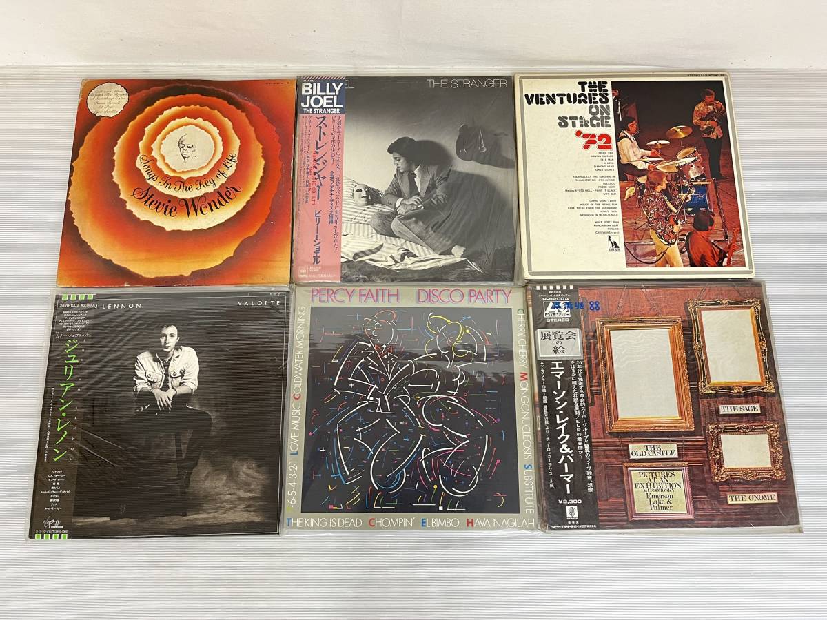 管25 【 50点 まとめて !!】洋楽 レコード LPレコード 大量 洋楽