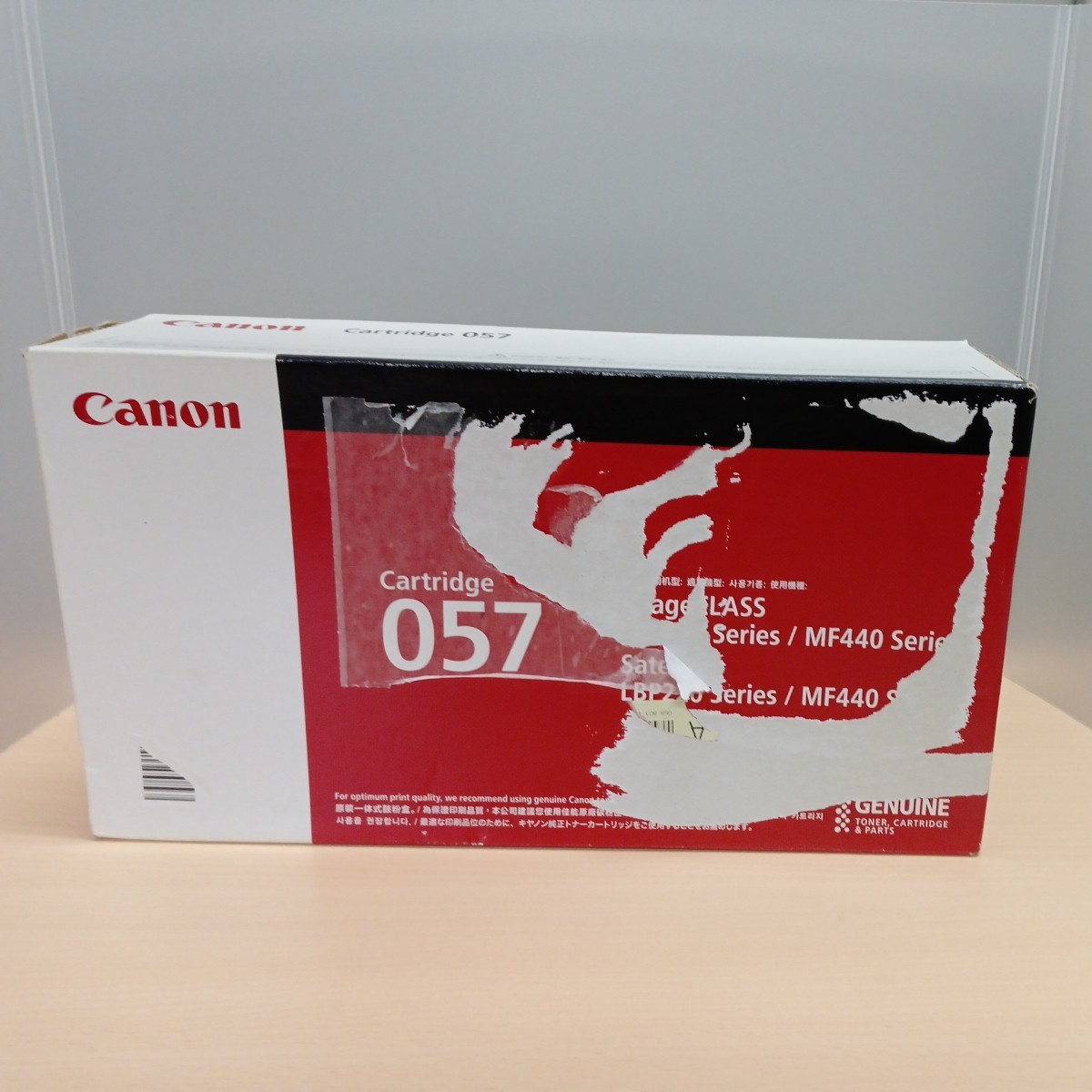 y102610r キヤノン 純正 トナーカートリッジ 057 純正品インク Canon