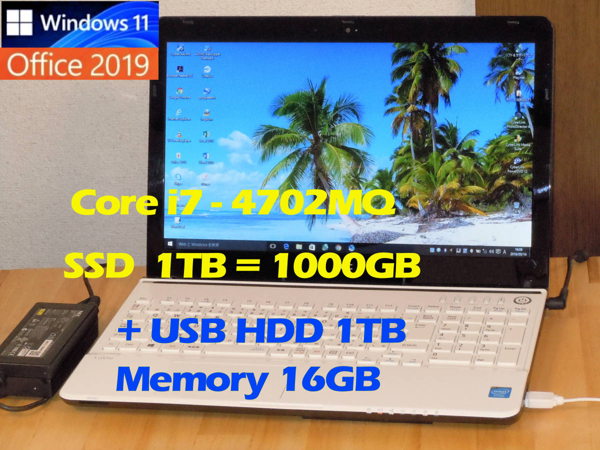 超速 Core i7 / 新品SSD 1TB + HDD 1TB / 新品 16 GB / Windows11 Pro / BLu-ray /高速 11ac WiFi / LS700SSW / Cam /Office/Bluetooth