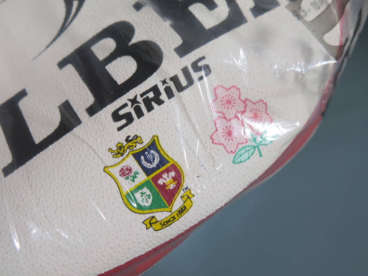 ラグビーグッズ② ラグビーボール ライオンズvs日本 公式試合球
