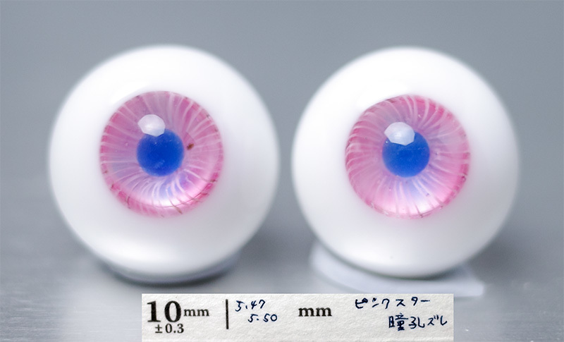 LAPIN/10mm ピンクスター