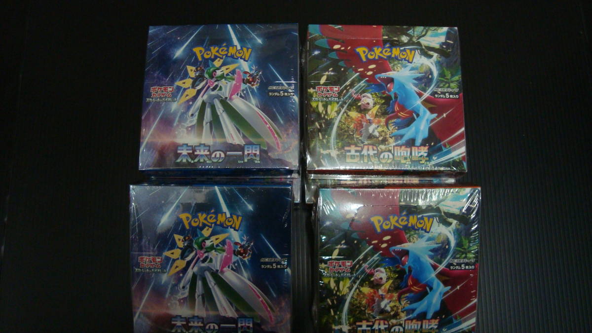 遊戯王 PSA 10 マジマジ☆マジシャンギャル ウルトラレア WJMP-JP018