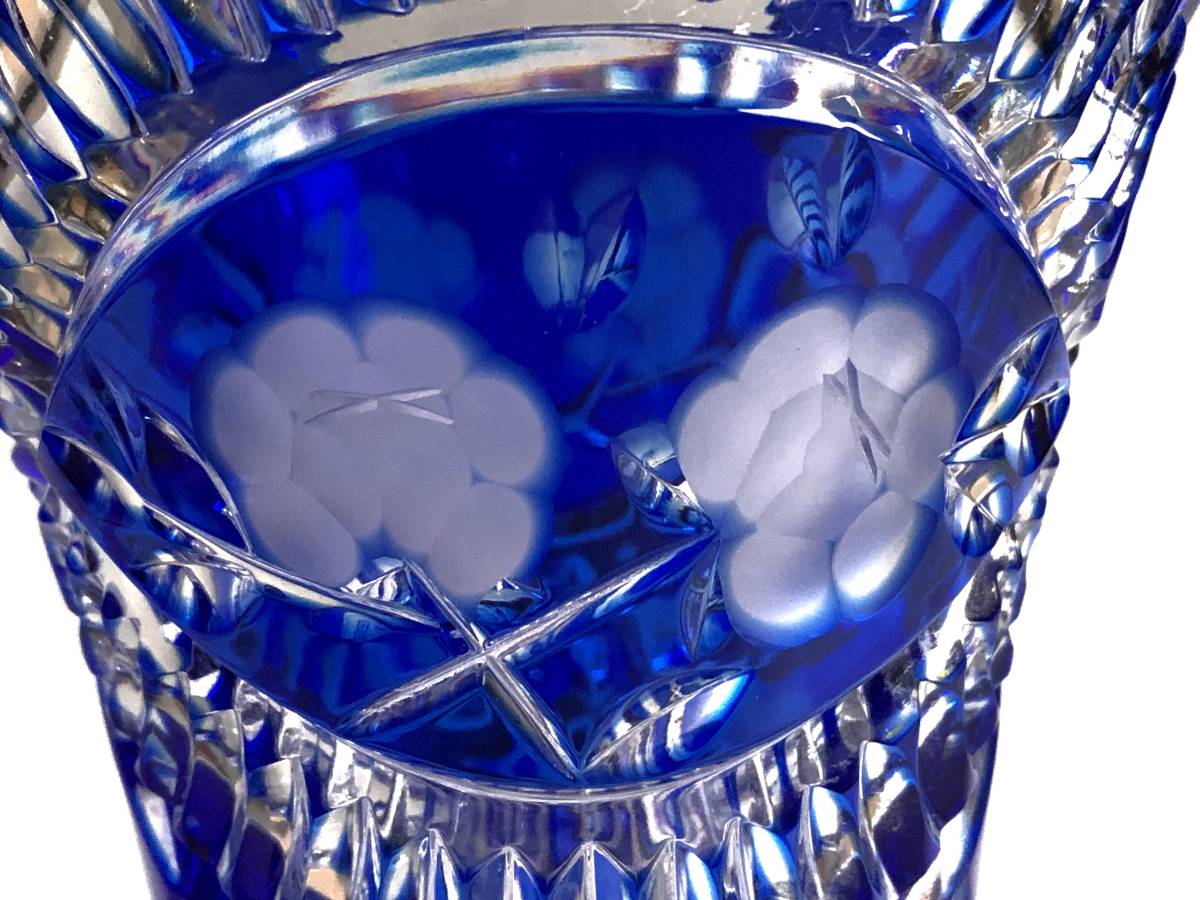 ESV034 ボヘミア 青被せ切子 花瓶 高さ約25cm 口径約16cm 重量約1659g