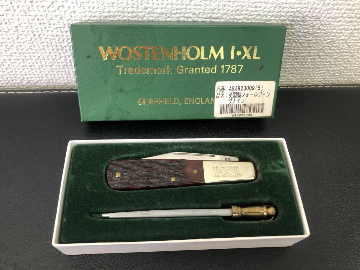 自宅保管品】英国製フォールディングナイフ/ WOSTENHOLM I＊XL