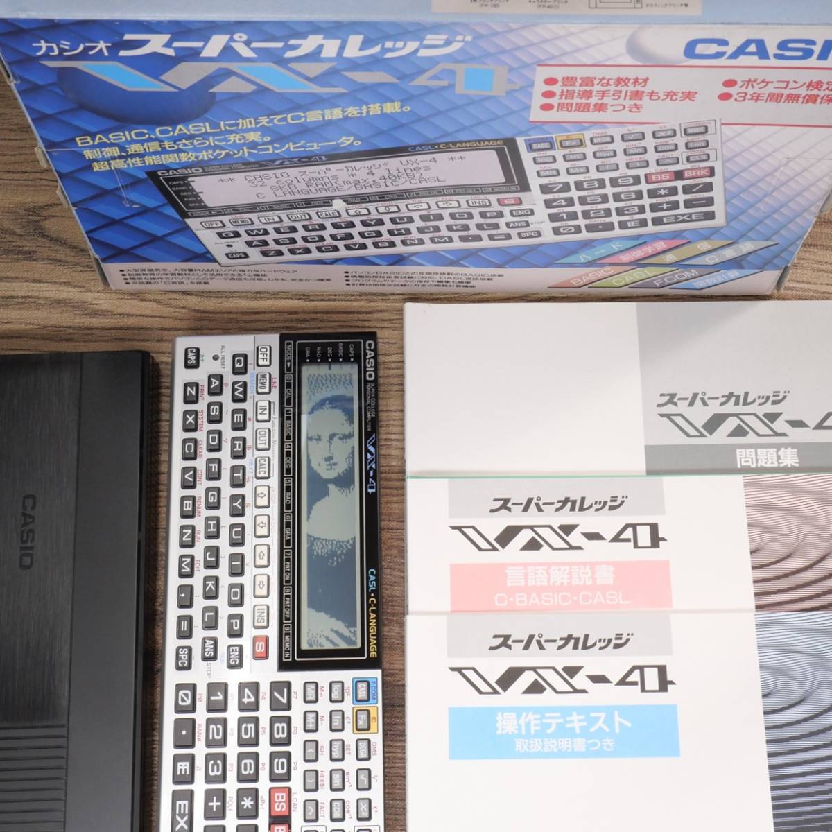 CASIO VX-4 RAM 64KB 中古美品 ポケットコンピュータ 整備 点検済