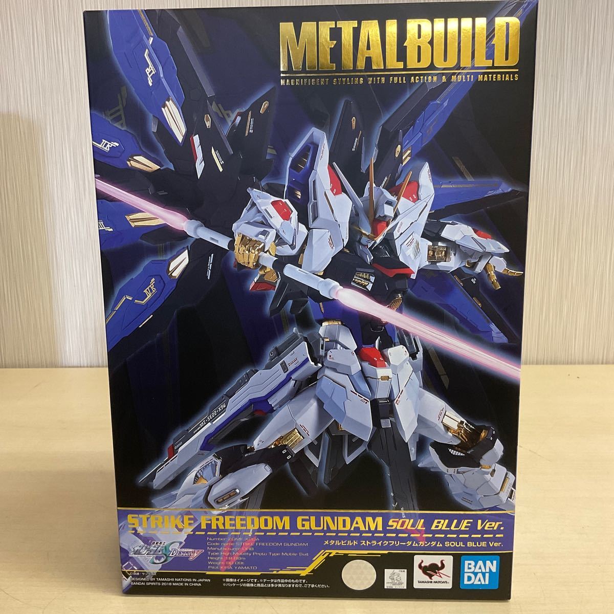 METAL BUILD ストライクフリーダムガンダム 抽選当選品 メタルビルド 