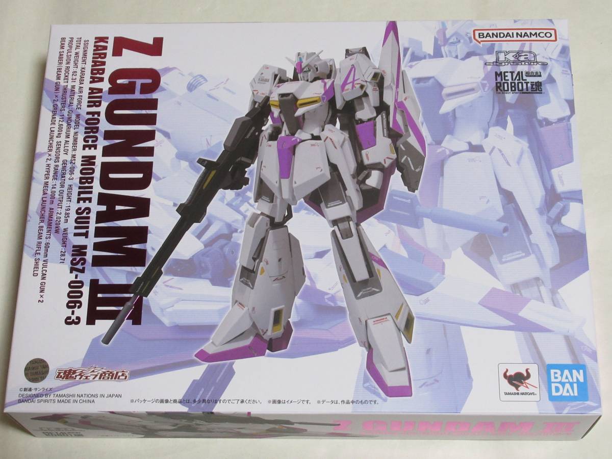 即決アリ☆METAL ROBOT魂 Zガンダム3号機 Ka signature プレバン限定☆未