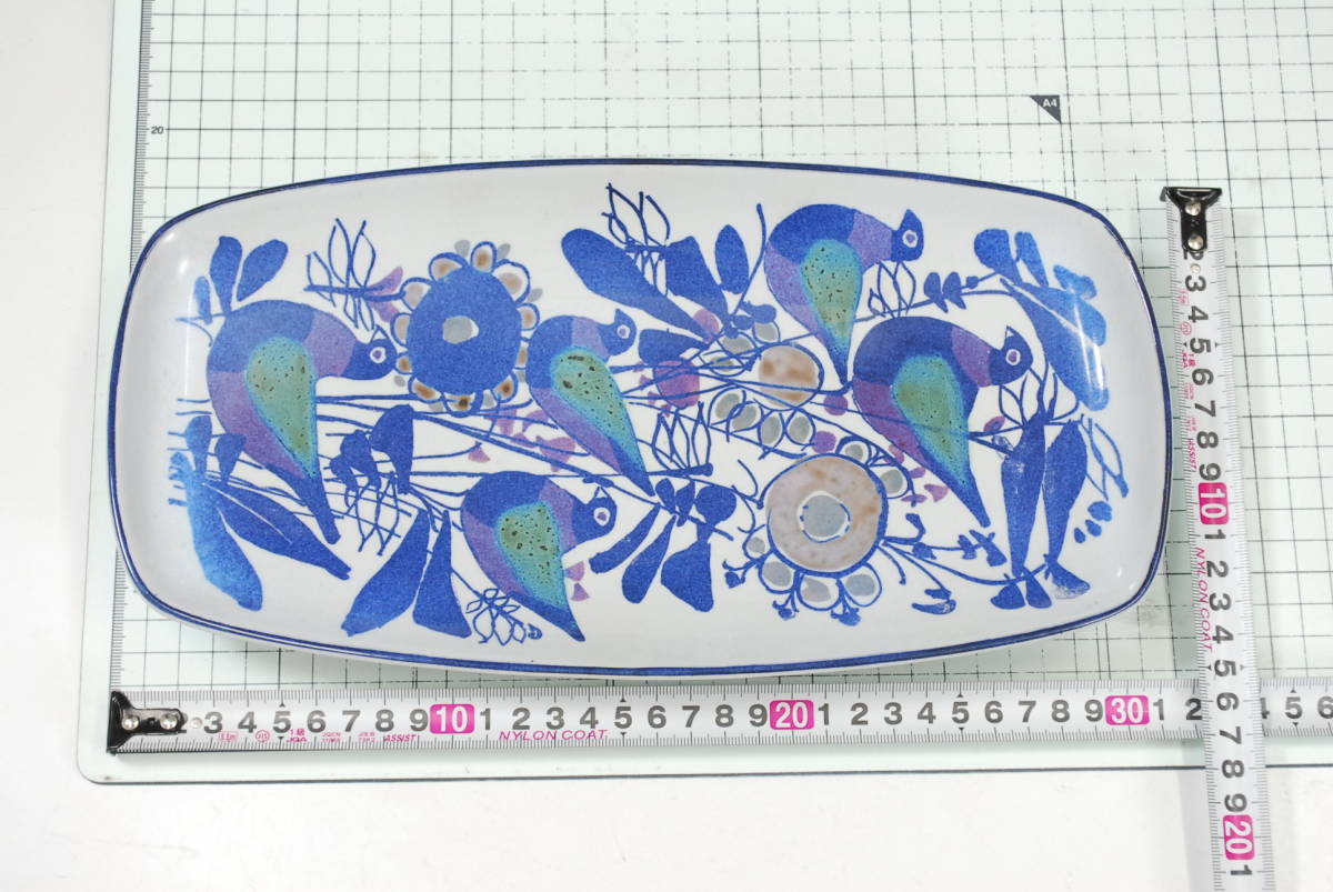 ロイヤルコペンハーゲン FAJANCE テネラ プレート 横幅：31㎝ ○ 皿