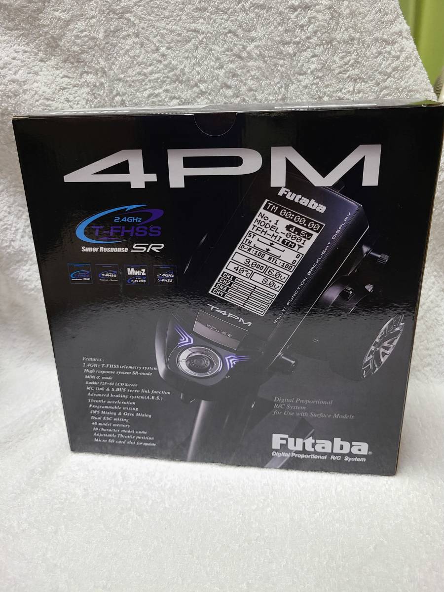 SRモード対応 フタバ BLS471SV ブラシレスハイエンドサーボ 4PM 7PX