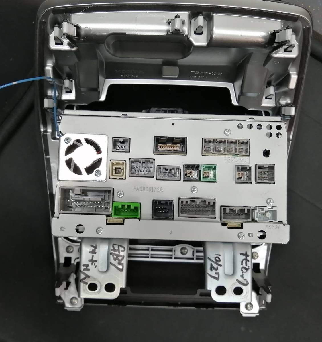 9インチ ホンダ VXM-185VFNi フルセグTV/CD/CD録音/DVD/MP3/SD/Bluetooth/AM/FM/USB/ipod対応　DB7ハイブリット取り外し Gathers ホンダ VXM-185VFNi ステップワゴン Honda VXM