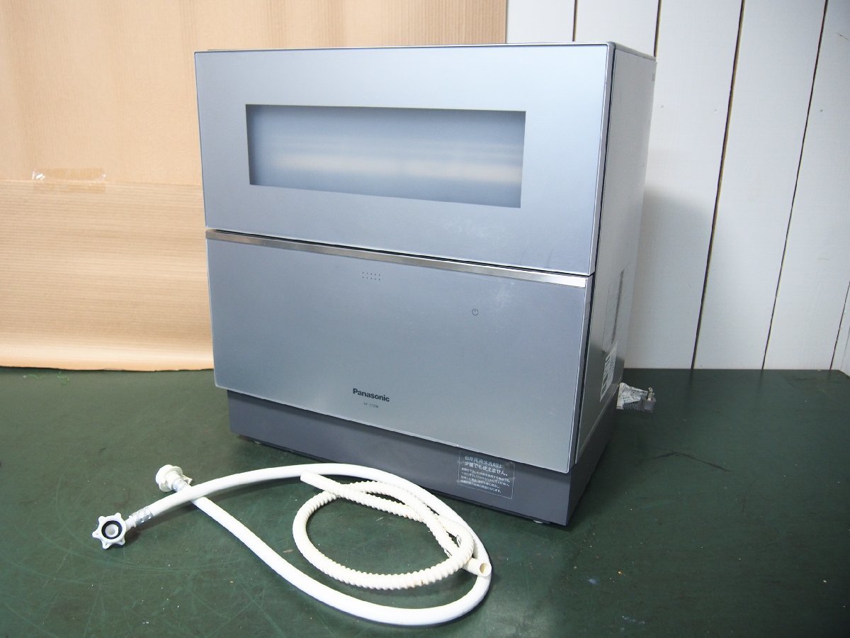 Microwave Panasonic Countertop 1.3 Oven - ft. cu. with Black Cu 