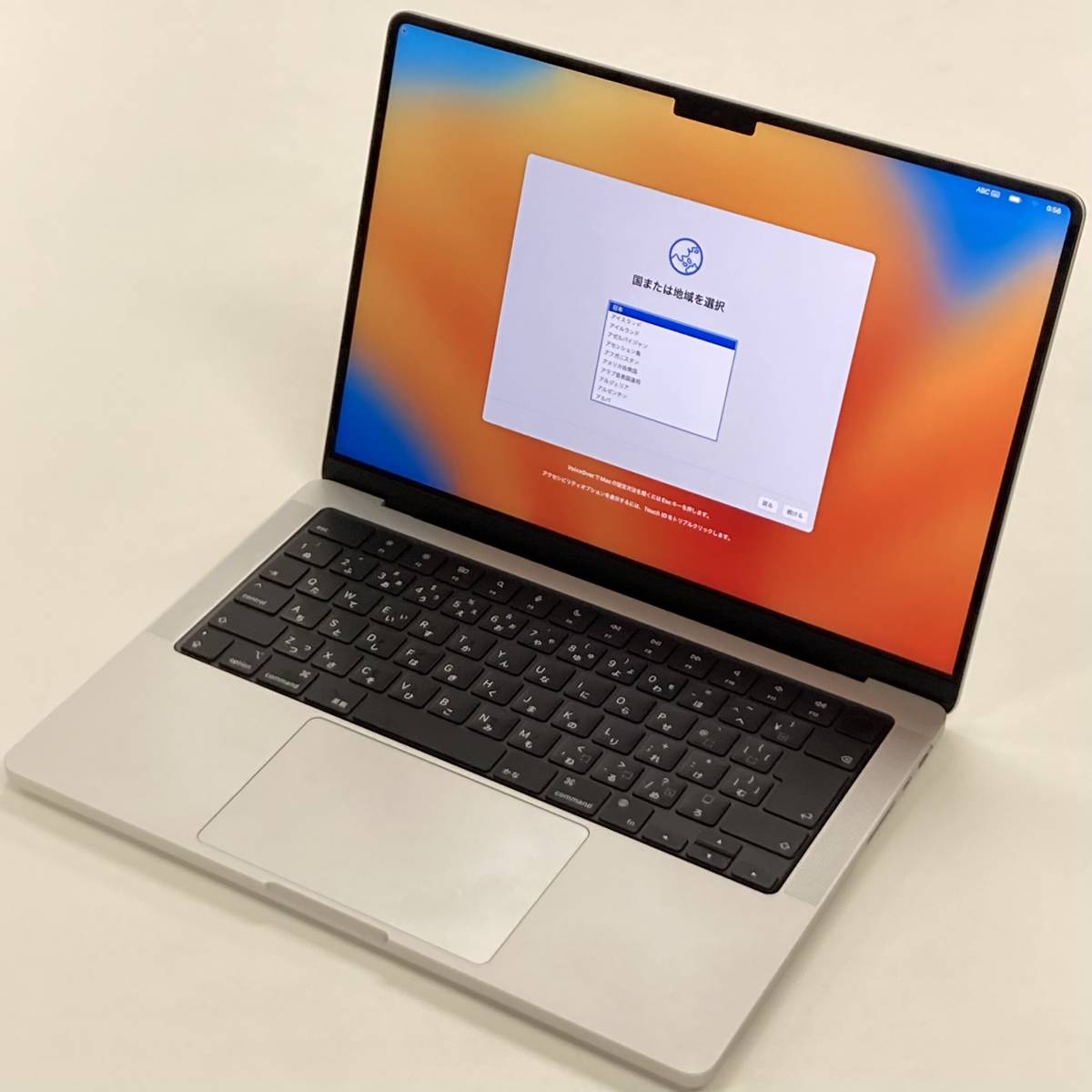 MacBook Pro（13インチ,2017,Thunderbolt 3ポートx 2）256GB/8GB
