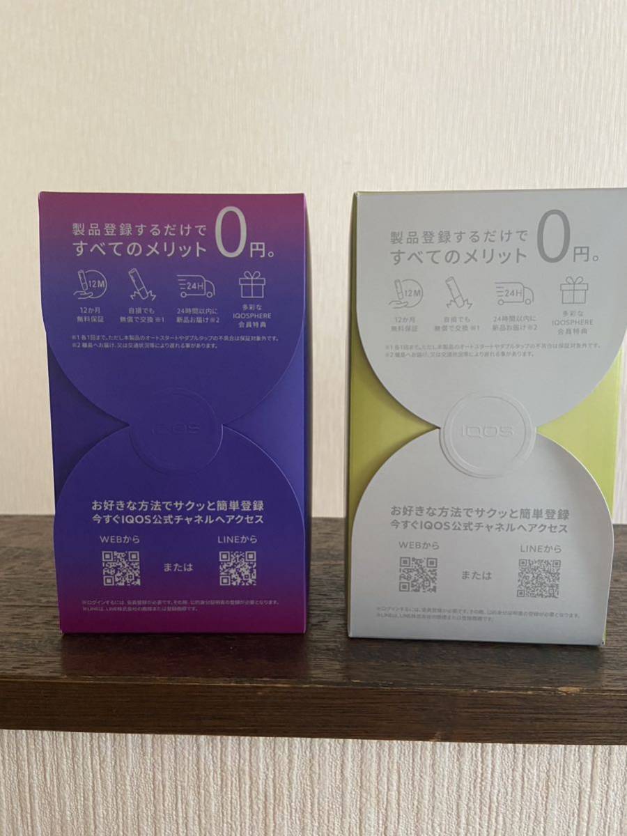 IQOS ILUMA 限定品 アイコス イルマ 電子タバコ ネオン ブライト IQOS ILUMA 限定品 アイコス イルマ 電子タバコ ネオン ブライト