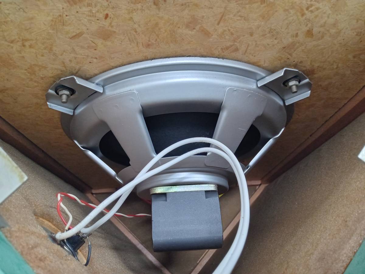 Siemens Klangfilm typ Sf.L 6.4