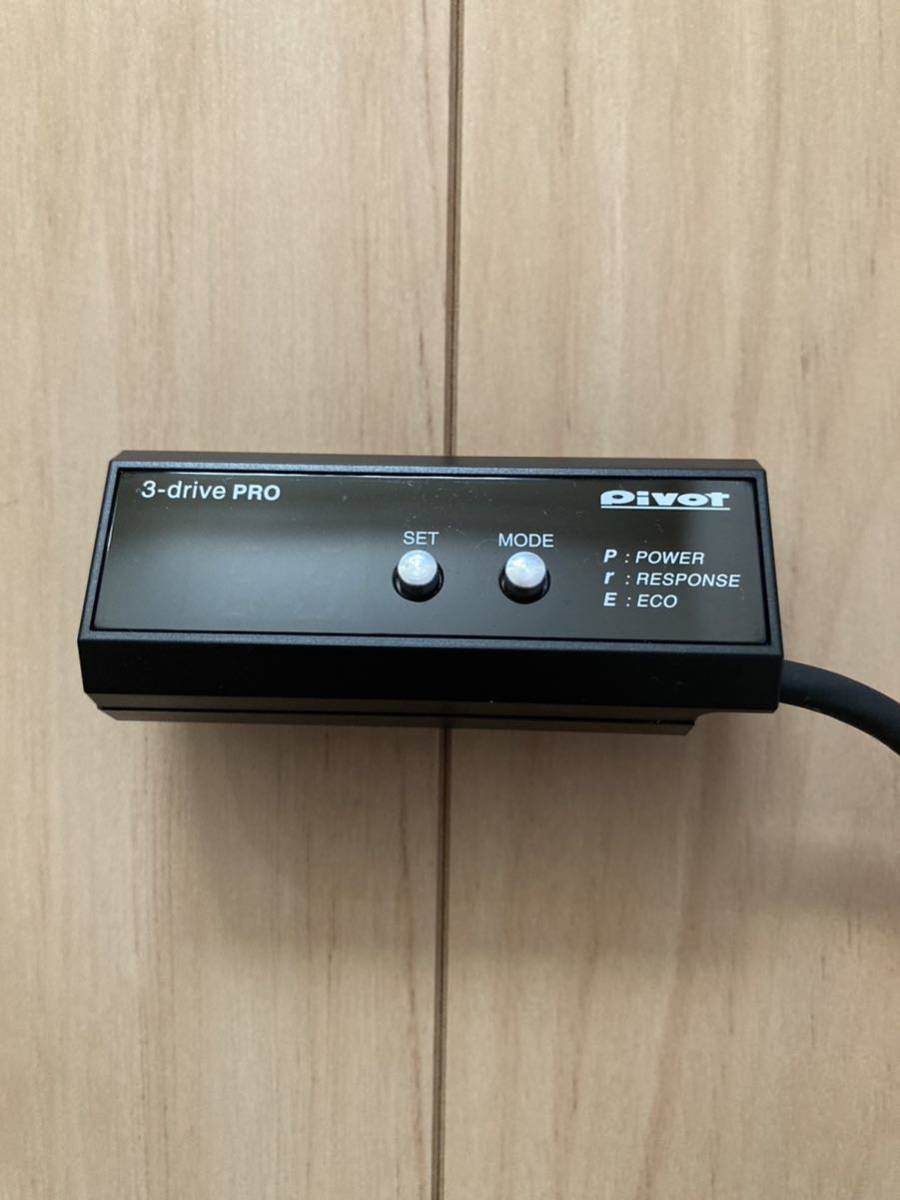 PIVOT 3-drive PRO スロットルコントローラー JB64／JB74用 TH-2C