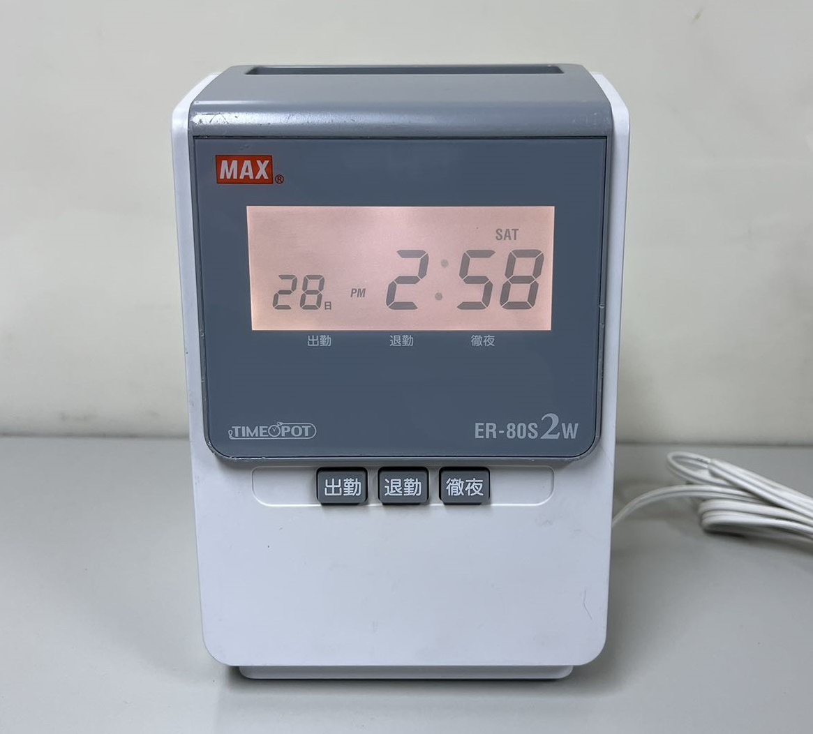MAX(マックス) ER-80S2W タイムレコーダー 通電確認のみ 現状品 タイム