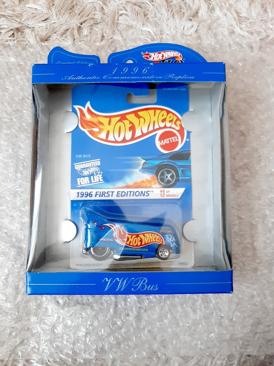 ホットウィール VW DRAG BUS 30Anniversary 1996 VW Wheels Hot
