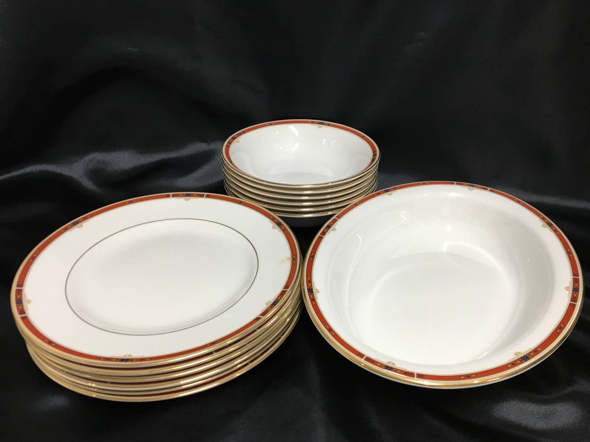 Z45007-9【器】WEDGWOOD ウエッジ ウッド コロラド プレート 6枚 約