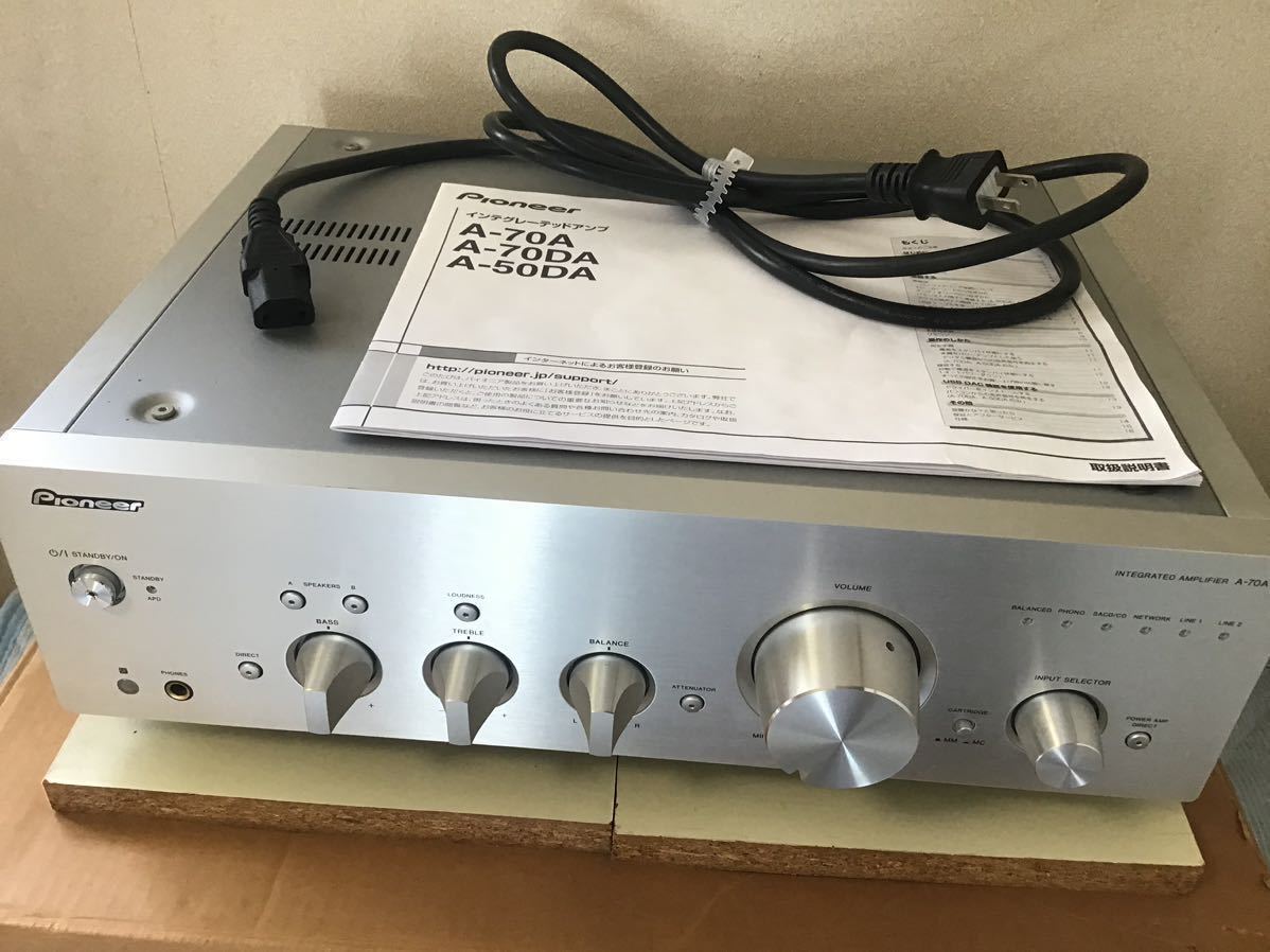 Pioneer パイオニア プリメインアンプ A-70A フルバランス回路 クラスD