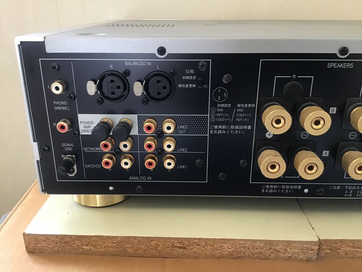 Pioneer パイオニア プリメインアンプ A-70A フルバランス回路 クラスD