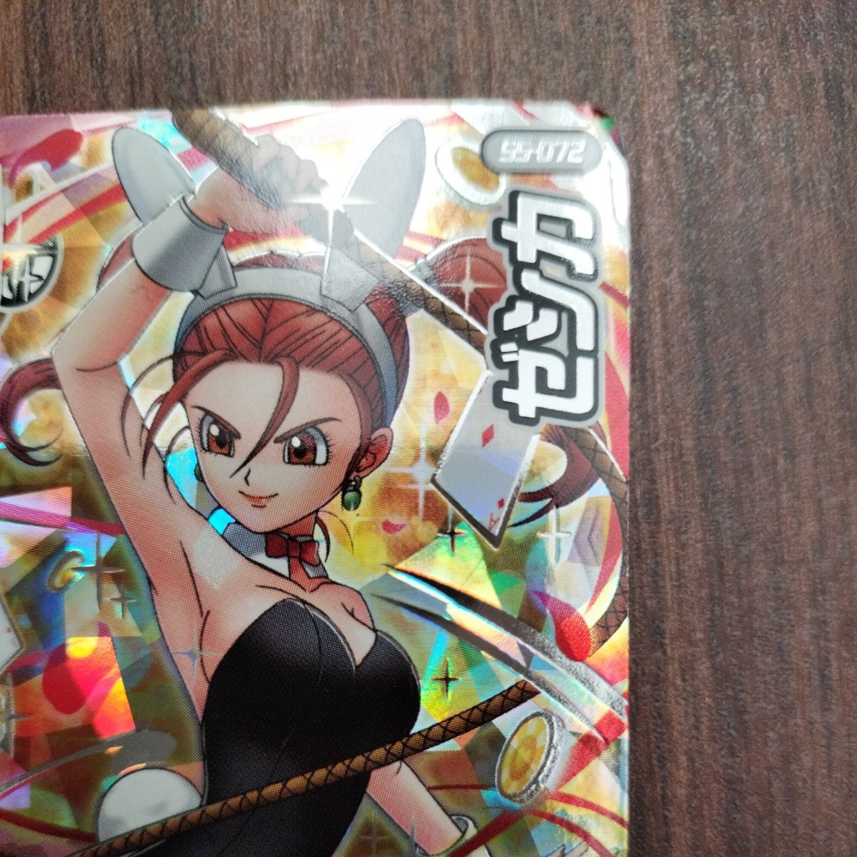 S5-072 クロスブレイド クロブレ ゼシカ シークレット